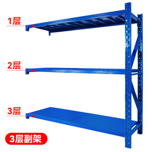 金硕货架批发铁架子重型多层储物架加厚置物架仓库钢架展示架