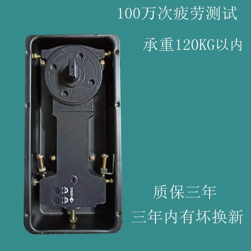 120公斤以内承重  GU-222地弹簧玻璃门木门通用地弹簧