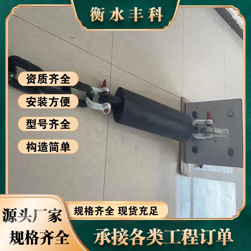 桥梁拉落梁缓冲链条天然抗震纵向防落梁锚固抗防座桥梁防落梁装置