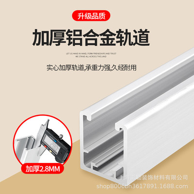 铝合金折叠门无下轨吊滑轮衣柜门衣帽间顶装防脱轨折叠门五金配件