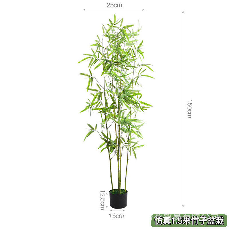 仿真竹子盆栽商场客厅室内隔断装饰假竹子屏风围栏假毛竹植物盆栽