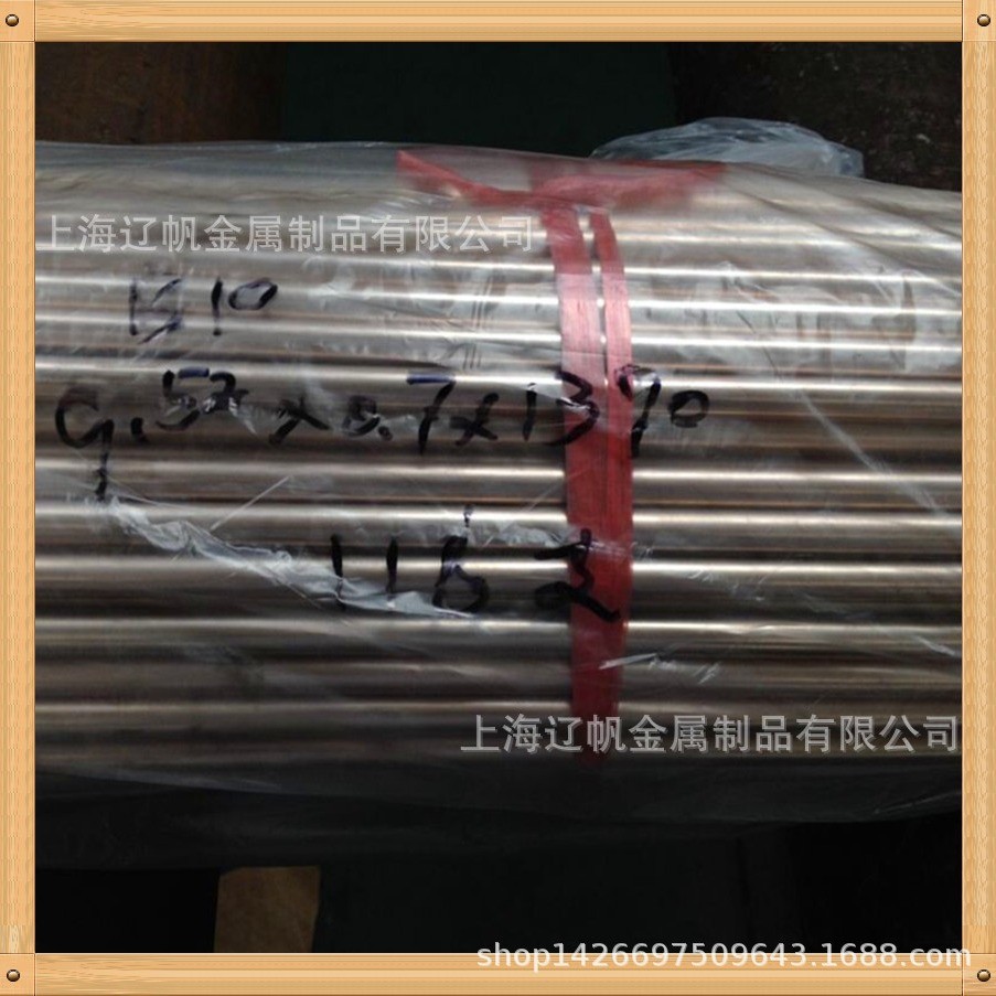 辽帆专业生产大口径铁白铜管BFe10-1-1冷凝器专用白铜管