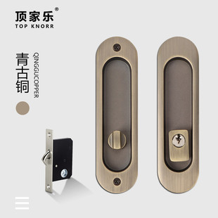 顶家乐移门锁推拉门锁酒店卫生间吊门门锁厨房木门仓谷门滑趟钩锁