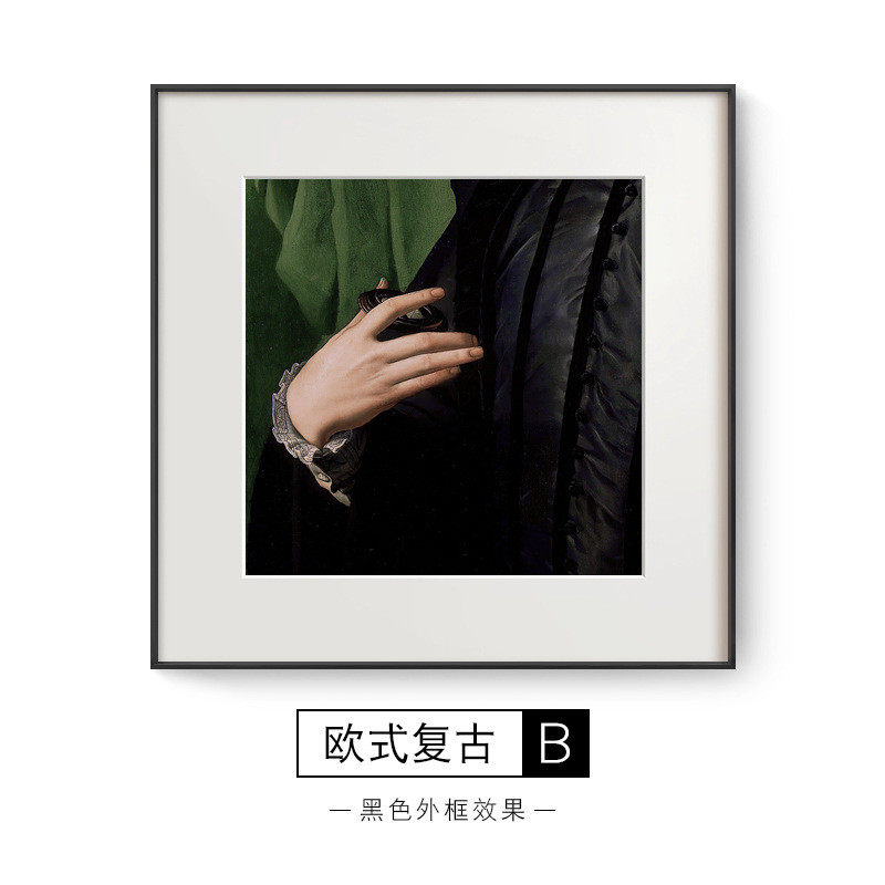 复古艺术小众组合卧室书房四联装饰画样板间墙壁装饰挂画客厅摆画