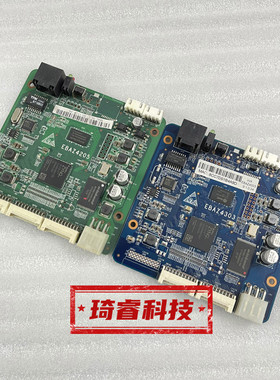 EBAZ4203 4205  4303开发版 4205学习板 XC7Z010控制板