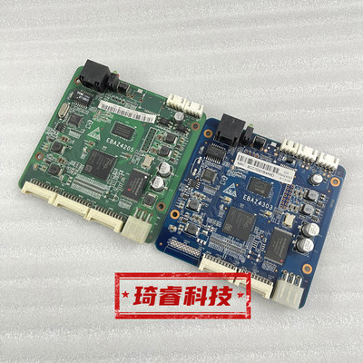 EBAZ4203 4205  4303开发版 4205学习板 XC7Z010控制板