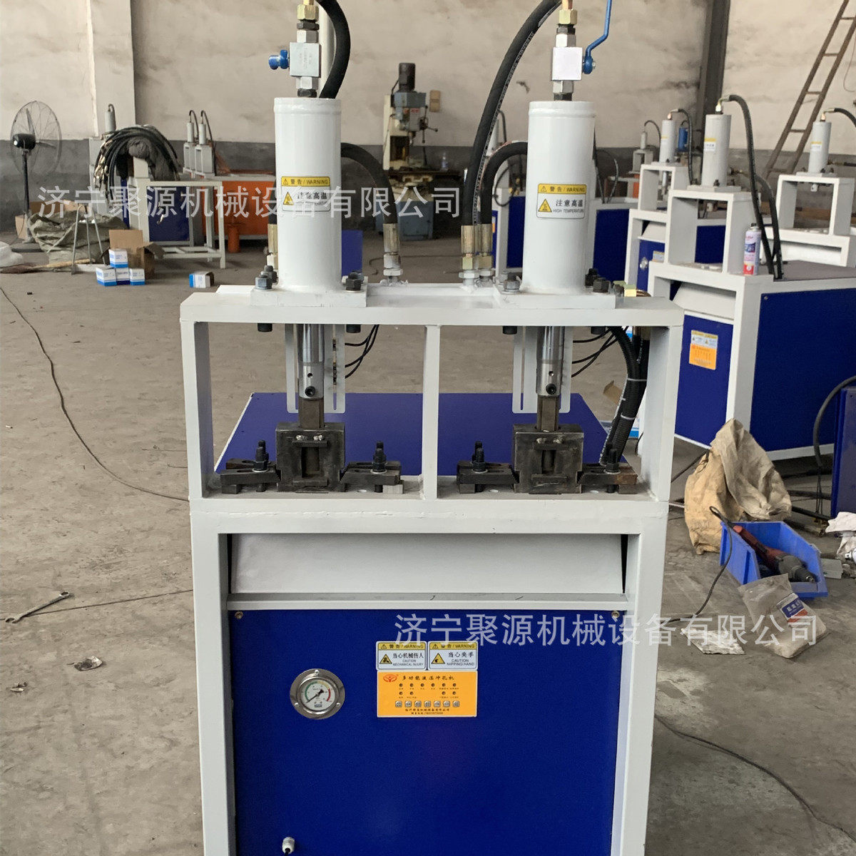 双工位护栏液压冲孔机对接坡口成型机不锈钢管无毛刺不变形冲孔机,文具电教/文化用品/商务用品,教学标本/模型,淘宝优惠券,粉丝福利购,淘宝优惠卷