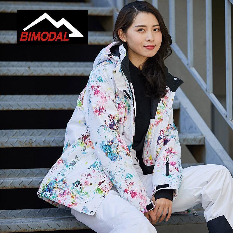 滑雪服bimodal冰道女单板登山双板户外滑雪防风防水保暖上衣