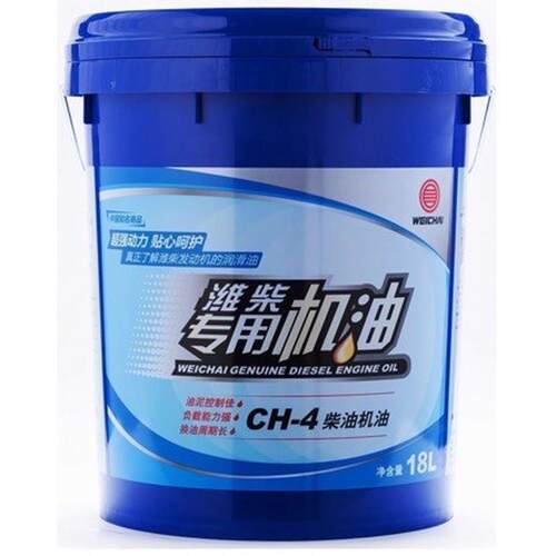 潍柴CFCHCI柴油机油拖拉机货车挖机铲车发动机油滑油18L