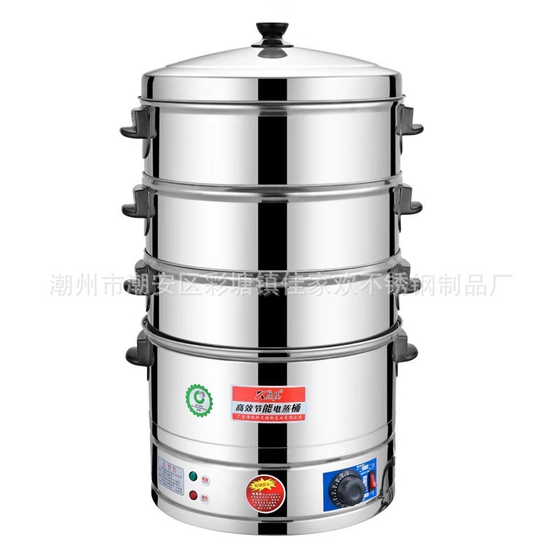 热销伟纳斯欣琪不锈钢商用电蒸笼电蒸桶电热大蒸锅蒸笼蒸包炉