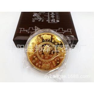 五牛1000克纪念章公斤章镀金镀银章金银盘会销保险电商礼品量大优