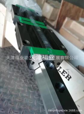 热销导轨滑块机床传动自动化kwve15-b-s-v1-g3,tkvd15-b-u-g3/520