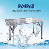 不锈钢桌子304折叠桌烤火桌厨房餐桌出租房吃饭台料加厚摆摊风灵