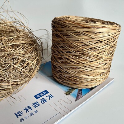 diy手工蕉麻皮纤维树叶藤条创意装饰墙绳子手工编织窗帘工艺品