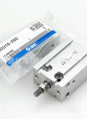 热销smc自由安装型气缸cu/cdu32-5/10/15/20/25/30/35/40/45/50/6
