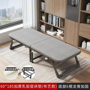 可折叠午休简易折叠床批发 海绵折叠床简易办公室家用单人床免安装