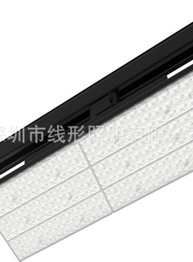 160-180lm/w高亮超薄线条灯轨道灯面板导轨灯60w透镜方形超市货架