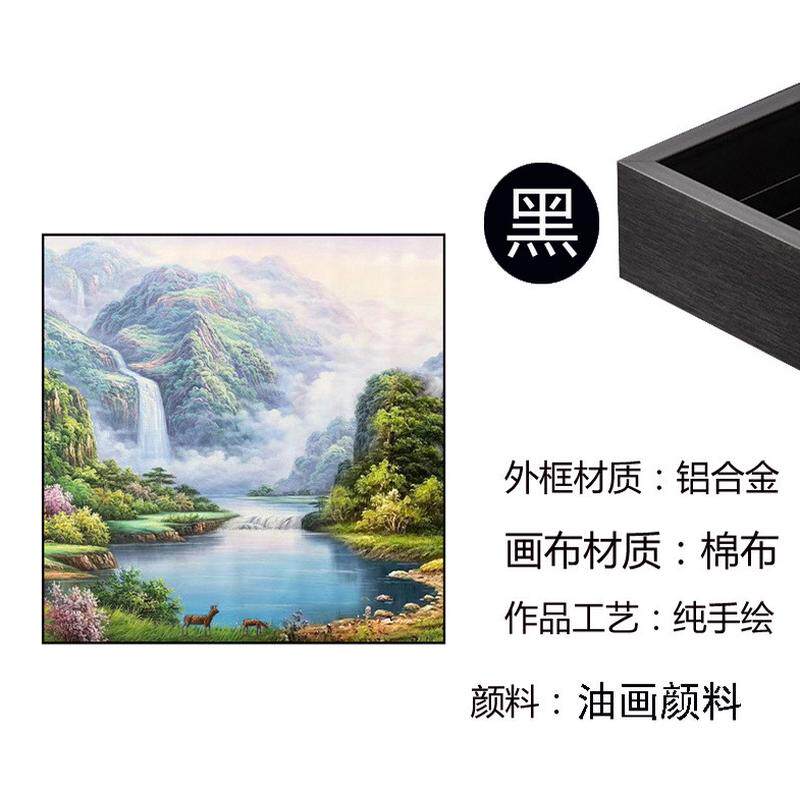 纯手绘支持风景油画来图定制现代简约轻奢风挂画一件起定量大从优