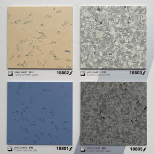 防静电卷材地板esd耗散型地胶实验室导电地垫手术室防滑地贴华静