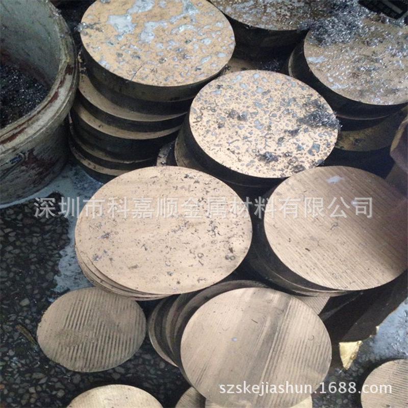 热销qbe0.4-1.8高导电耐磨铍青铜棒c17200锻打高铜块铜板铍可零切