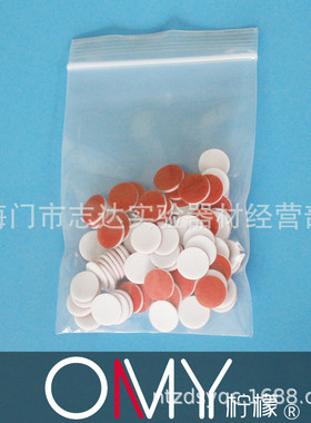 8.9mm进样垫四氟垫片ptfe硅胶复合隔瓶2ml样品瓶密封垫
