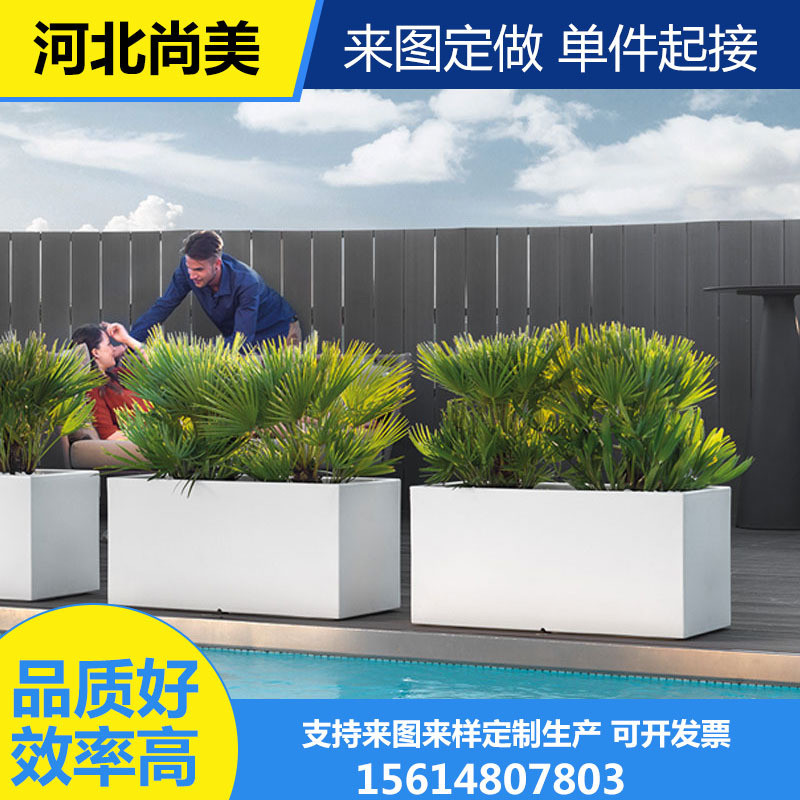 玻璃钢花盆批发天桥高架桥花箱绿植种植槽长方形玻璃钢花箱市政