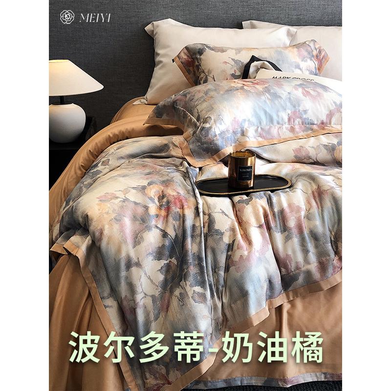美式田园风秋冬裸睡花卉天丝磨毛四件套保暖床单被套加厚床上用品