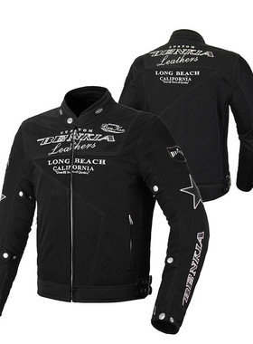 热销BENKIAHDF-JS92摩托赛车服春夏秋网眼透气骑行防摔服