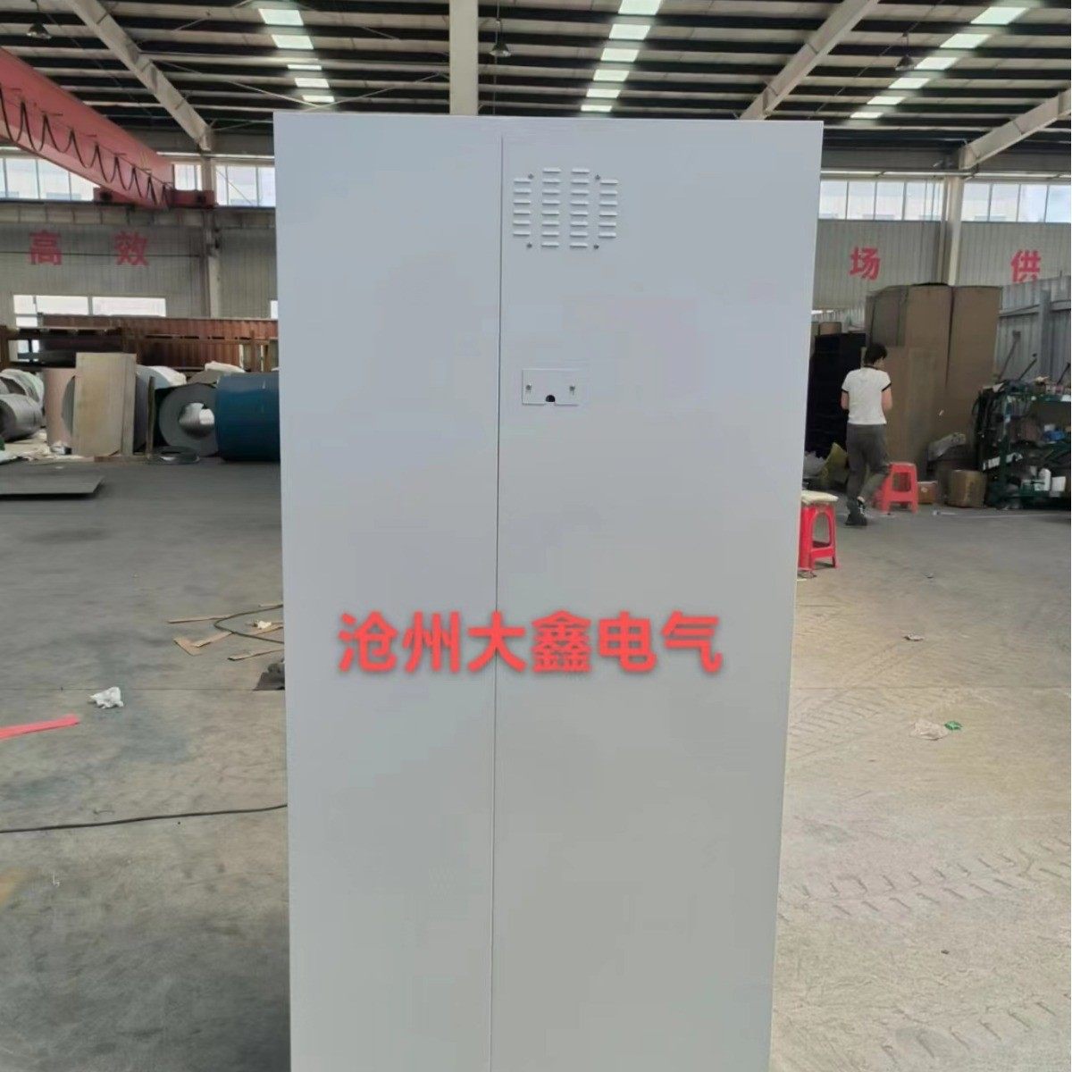 储物柜生产加工智能厂家储物柜钣金柜体,金属材料及制品,钢板,淘宝优惠券,粉丝福利购,淘宝优惠卷