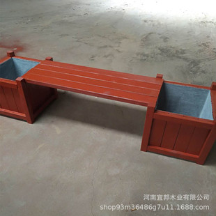 花箱座椅组合种植箱移动防腐木花盆带座椅道路花槽户外厂家