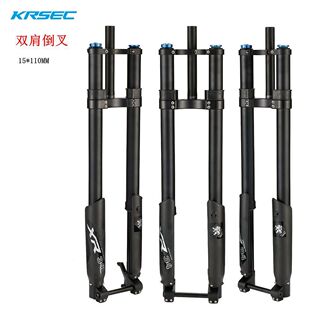 KRSEC山地自行车前叉全车型通用阻尼调节160行程避震气叉双肩倒叉