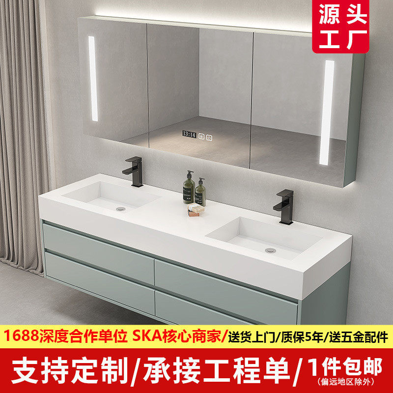 现代盆板一体盆加大岩浴室柜组合卫生间洗漱台洗脸实木柜子台盆