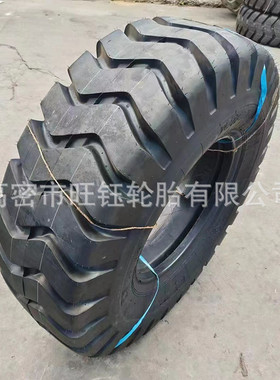 热销河南风神铲车轮胎17.5-25装载机工程轮胎23.5-2526.5-25耐磨