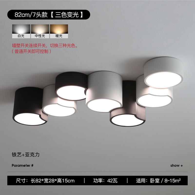 几何方块客厅灯2023年新款极简吸顶灯灯创意个性主卧室主现代简约