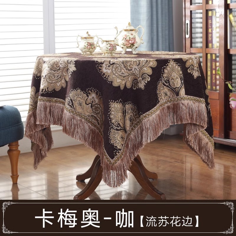 8y台布布艺桌布雪尼尔茶几布圆桌布氛围感盖巾防尘欧式加厚餐桌布