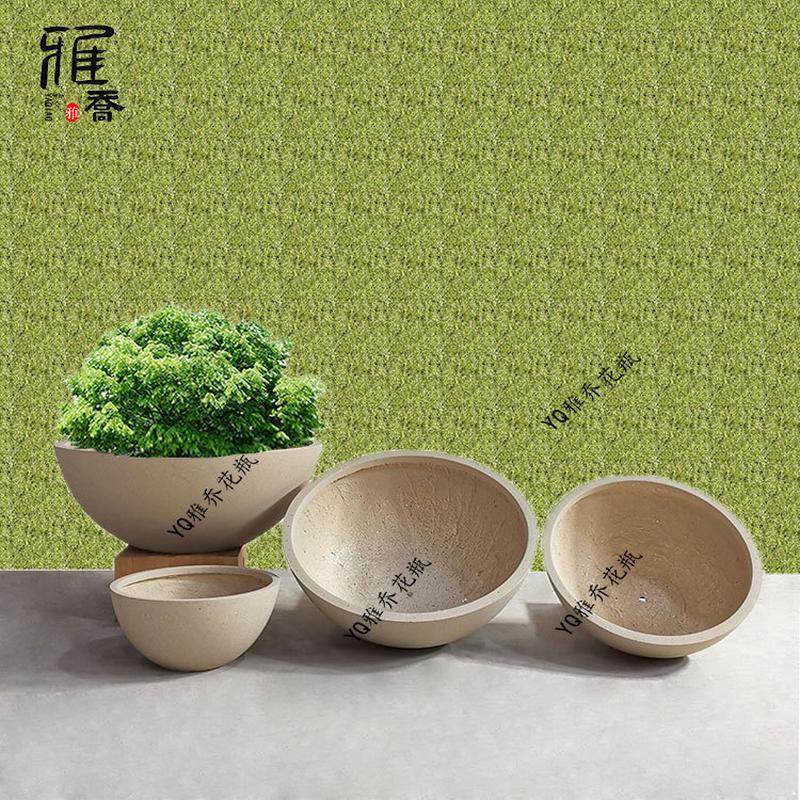 北欧花盆氧化镁组合商场酒店会所前台圆形多肉纤维花钵fiberclay