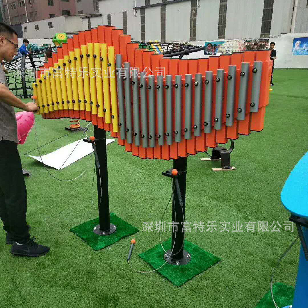 热销公园户外教导官琴东莞设施打击乐器小区室外儿童敲打音乐幼儿