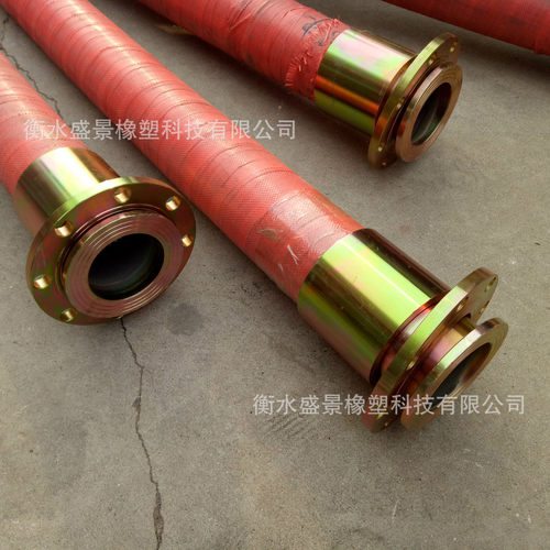 盛景现货4寸法兰式钢丝编织高压抽液压油管污沙排大口径胶管