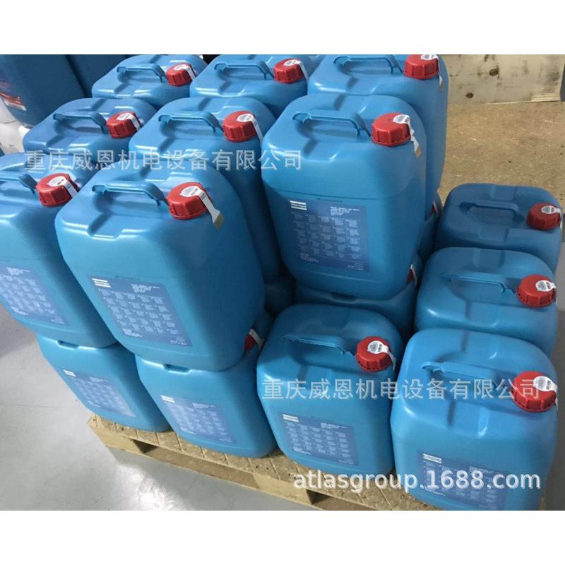 热销1635830200阿特拉空压机配件缓冲器