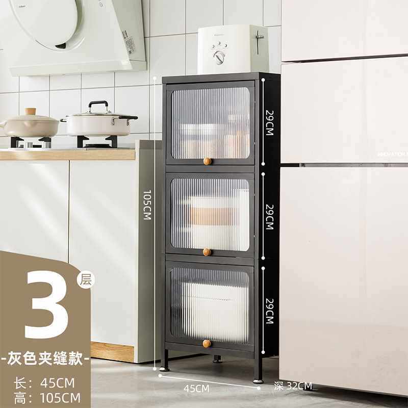 厨房置物架带门餐边柜子收纳架置物柜盘碟锅具夹缝缝隙翻门储物柜