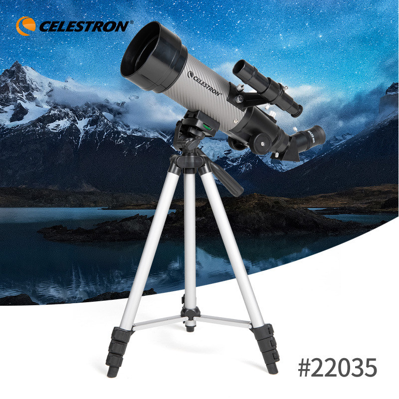 星特朗70400DX天文望远镜高倍高清儿童学生入门观星便携升级版