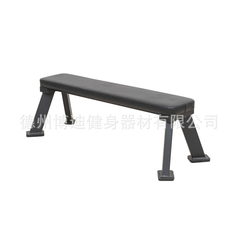 健身训练哑铃凳商用大平习平健身椅卧推平凳哑铃练凳板凳健身器材