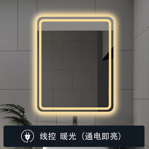 智能镜子方形卫生间触摸屏浴室镜子防雾led发光化妆挂墙镜工程ins