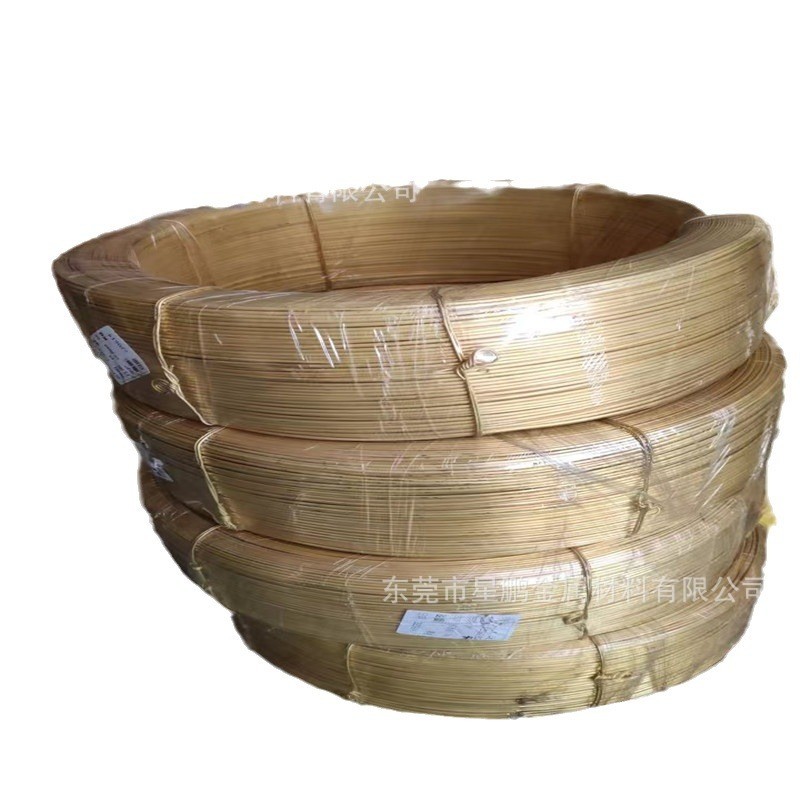现货批发h62黄铜扁线扁铜线轴装细铜丝铁黄铜丝h59方铜线插头线