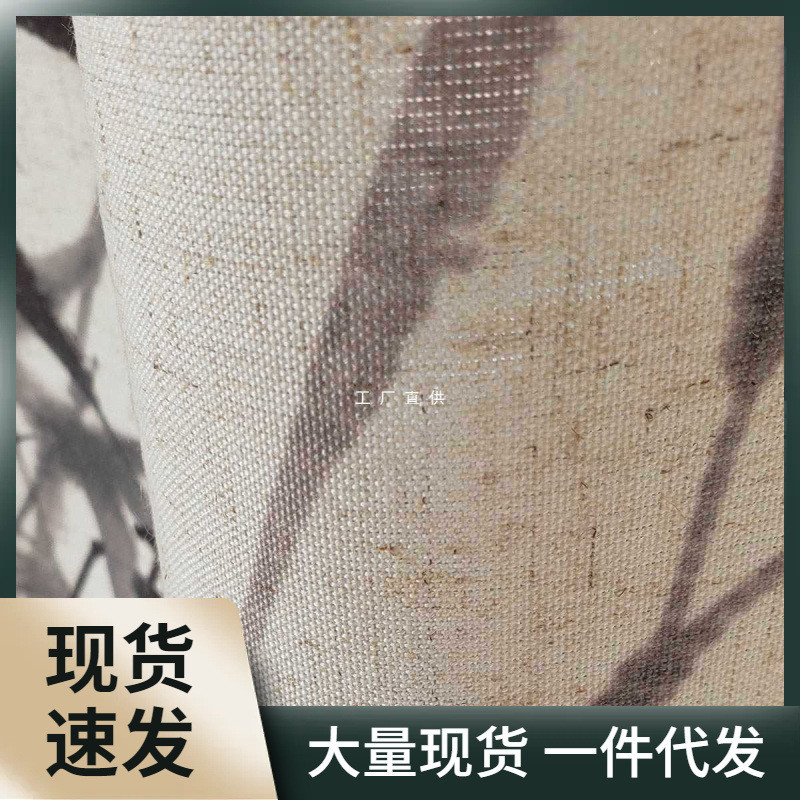 日式中式门帘亚麻布艺厨房浴室定制伸缩杆穿墨竹免打孔卧室杆短