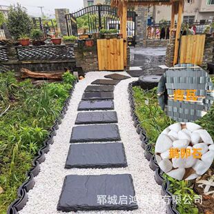 青石板踏步石不规则草坪汀步石园林庭院垫脚石脚踏板石脚踏铺路