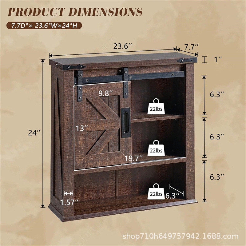木制架浴室挂墙置物架多层复古洗漱用品整理储物架收纳实木装饰柜