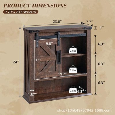 木制储物架浴室挂墙置物架多层复古洗漱实木整理架收纳用品装饰柜