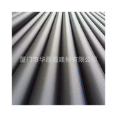 de160钢丝网骨架pe复合管钢丝网hdpe骨架复合管钢丝网骨架给水管