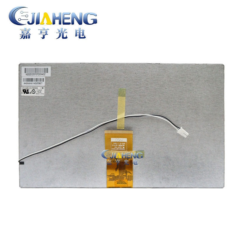 安卓百变大屏导航10.1寸10.2寸显示屏CLAA101NC01 CLAA101ND06CW